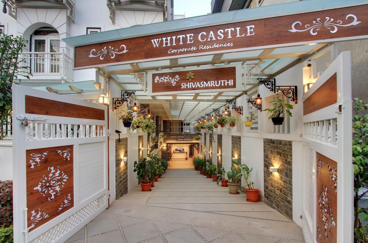 העיר בנגלור White Castle Boutique Apartment Hotel מראה חיצוני תמונה